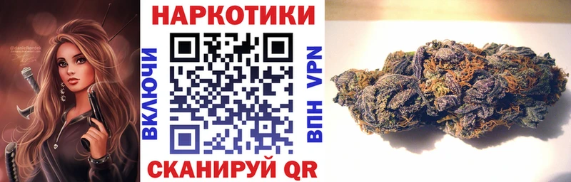 Где купить наркотики Безенчук КОКАИН Псилоцибиновые грибы Меф ГАШИШ МАРИХУАНА АМФЕТАМИН