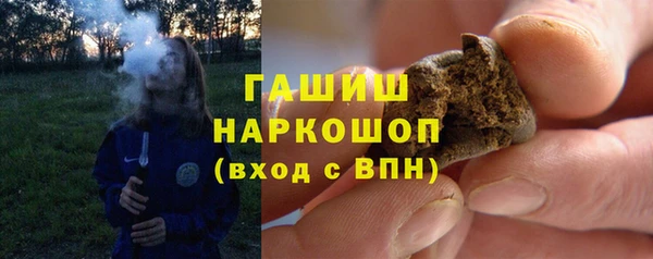 тгк Алзамай