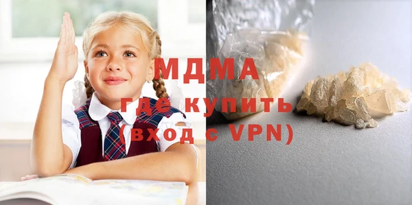 тгк Алзамай