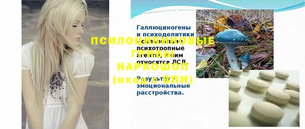 mix Алексеевка