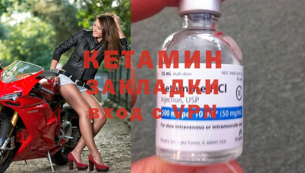 тгк Алексин