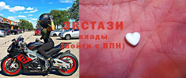 тгк Алексин