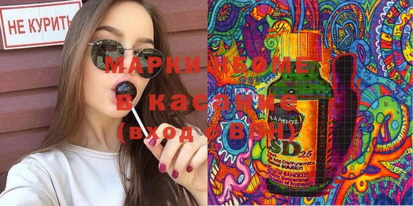 mix Алексеевка
