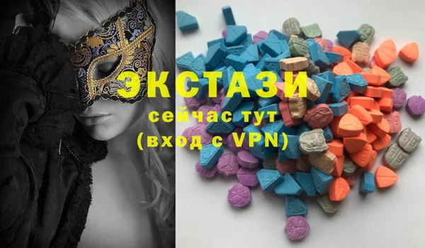 mix Алексеевка