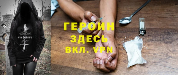 тгк Алзамай