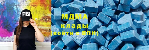 тгк Алзамай
