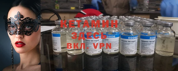тгк Алзамай